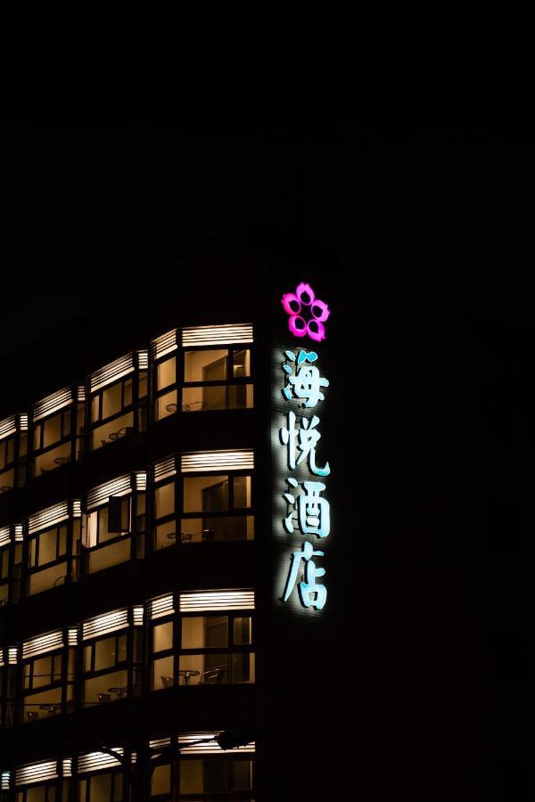 Ocean Hotel Hualien Kültér fotó